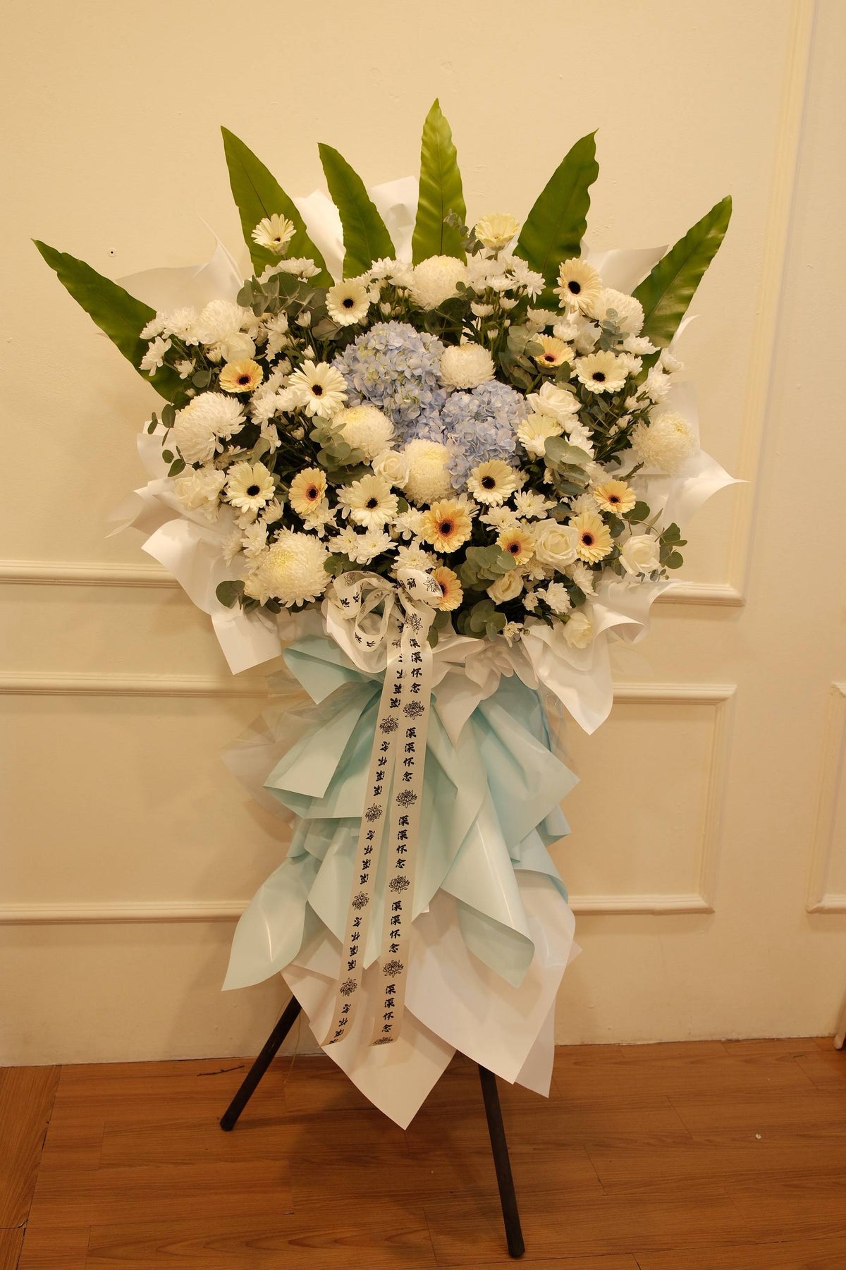 Serene Farewell | White & Blue Condolence Flower Stand