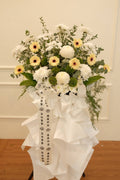 Gentle Tribute | Yellow & White Condolence Flower Stand