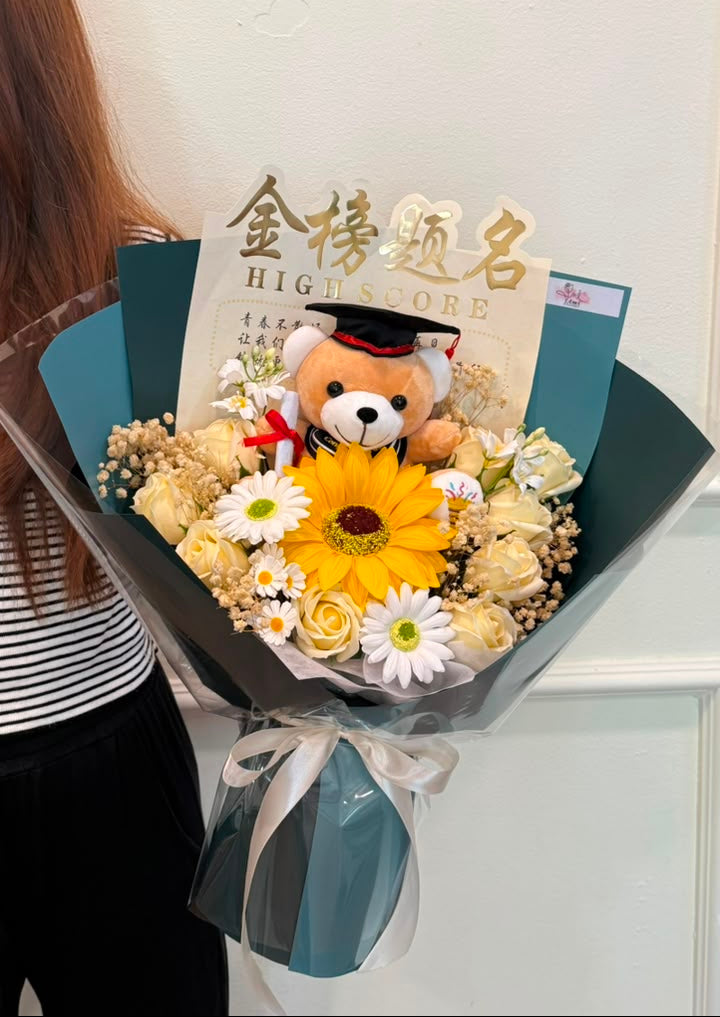 Graduation Star | Graduation Bouquet (GR)