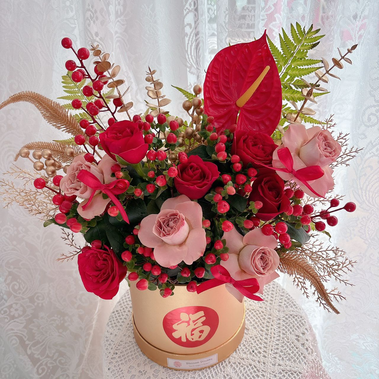 Abundant Blessings | Flower Box