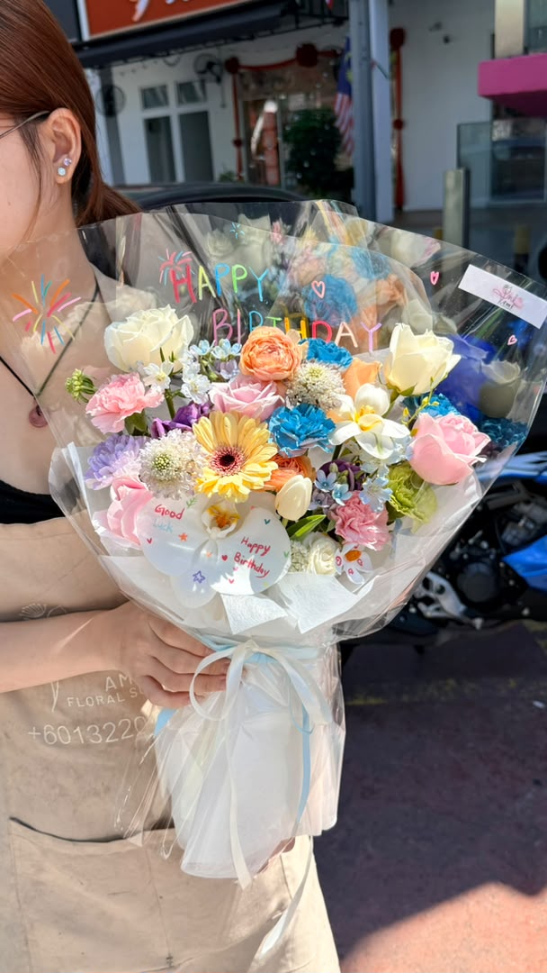 Happy Day | Birthday Bouquet (BD)