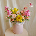 Garden Melody | Flower Box