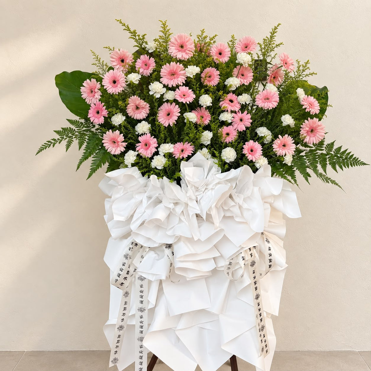 Pink Remembrance | Condolence Flower Stand